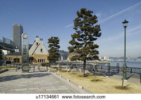 Vernis memory park, Yokosuka, Kanagawa Prefecture, Japan View Large Photo Image Stock Image - Vernis memory park, Yokosuka, Kanagawa Prefecture, Japan. Fotosearch