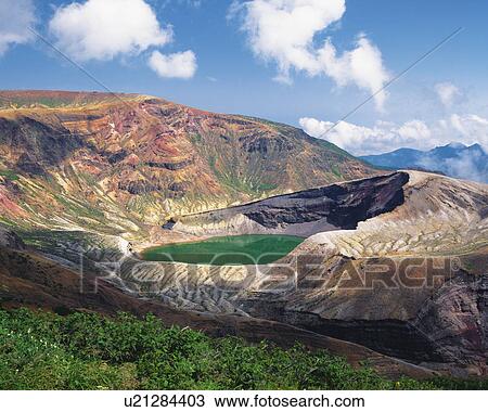Stock Image - Zaou crater lake, Zaou-machi, Miyagi Prefecture, Japan. Fotosearch