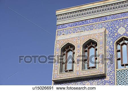 Stock Image - Dubai, Detail Of Mosque. Fotosearch