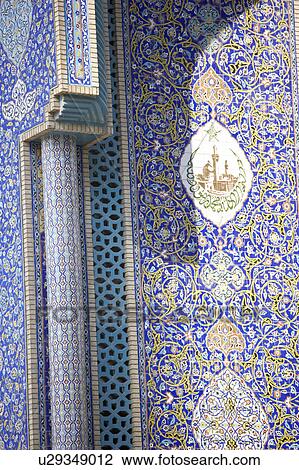 Dubai, Detail Of Mosque View Large Photo Image Stock Image - Dubai, Detail Of Mosque. Fotosearch
