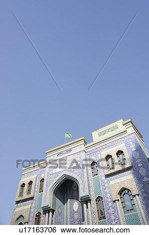 Dubai, Exterior Of Mosque View Large Photo Image Stock Photograph - Dubai, Exterior Of Mosque. Fotosearch