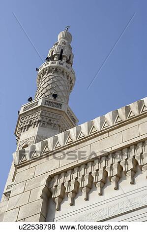 Stock Photo - Dubai, Jumeirah Mosque. Fotosearch