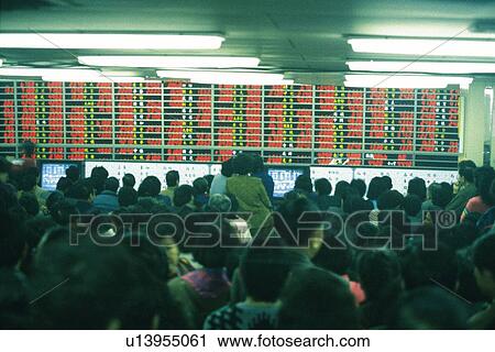 Scene in the stock exchange, High Angle View, Taipei, China View Large Photo Image Stock Image - Scene in the stock exchange, High Angle View, Taipei, China. Fotosearch