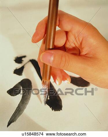Picture - stationary, brush, hand, Chinese, pen. Fotosearch