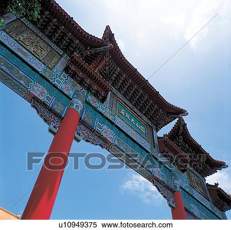 Stock Photography - architecture, art, appearance. Fotosearch