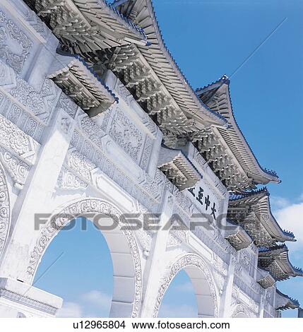 Picture - building, carving, construct, design, structure. Fotosearch
