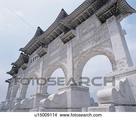 public, engraved, floor, monument, historical, appearance View Large Photo Image Picture - public, engraved, floor, monument, historical, appearance. Fotosearch