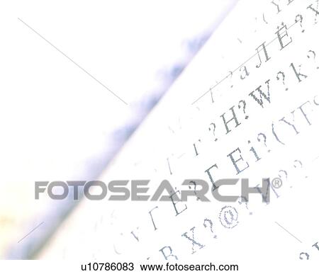 office, document View Large Photo Image Stock Image - office, document. Fotosearch