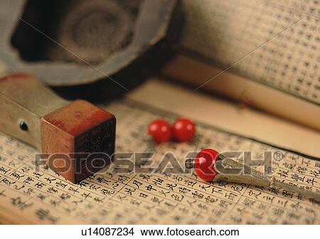 Bead, Full Frame, Document, Close-Up, Artifact View Large Photo Image Picture - Bead, Full Frame, Document, Close-Up, Artifact. Fotosearch