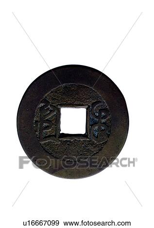 metal, Asia, money, object, Chinese, coin View Large Photo Image Stock Photo - metal, Asia, money, object, Chinese, coin. Fotosearch
