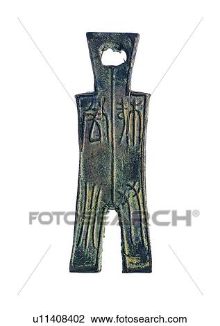 Stock Image - object, tradition, money, metal, antique, Chinese. Fotosearch