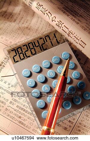 Picture - Indoor, Pen, Calculator, Chinese Culture. Fotosearch