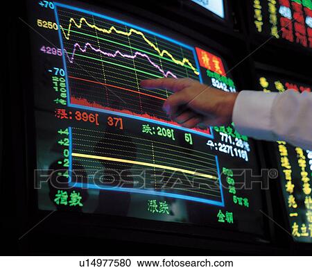 Stock Image - close-up, computer, data, device. Fotosearch