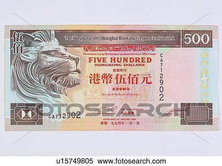 Stock Photography - business, bill, note, commerce, money, cash. Fotosearch