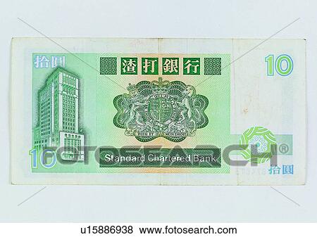Stock Photo - cash, money, note, business, currency, Hong Kong dollar. Fotosearch