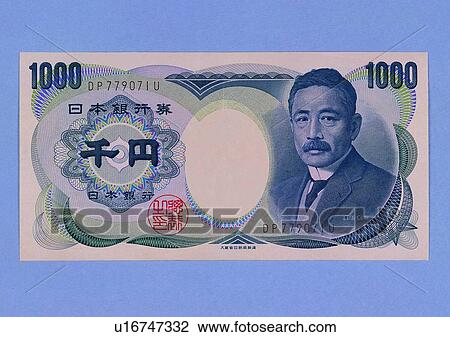 Stock Image - cash, yen, money, note, currency. Fotosearch