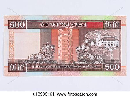Stock Image - money, cash, currency, business, bill. Fotosearch