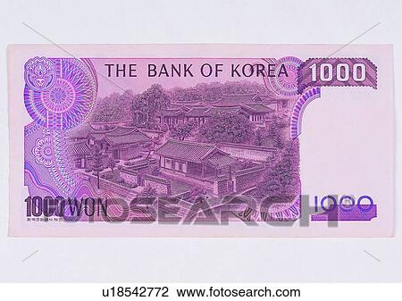 money, cash, currency, business, bill View Large Photo Image Stock Image - money, cash, currency, business, bill. Fotosearch