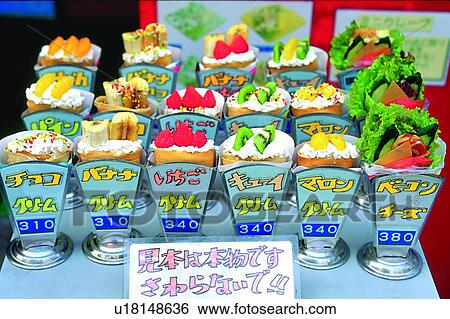 object, decoration, life, Japan, Japanese, food View Large Photo Image Stock Photograph - object, decoration, life, Japan, Japanese, food. Fotosearch