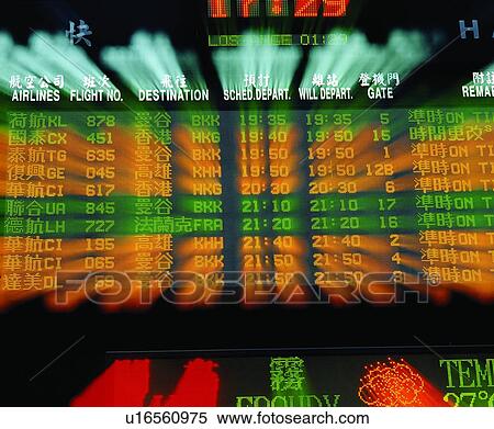 Business, Arrival Departure Board, Panorama & Business & Industry, Close-Up, Blurred Motion, Airport View Large Photo Image Stock Photography - Business, Arrival Departure Board, Panorama & Business & Industry, Close-Up, Blurred Motion, Airport. Fotosearch