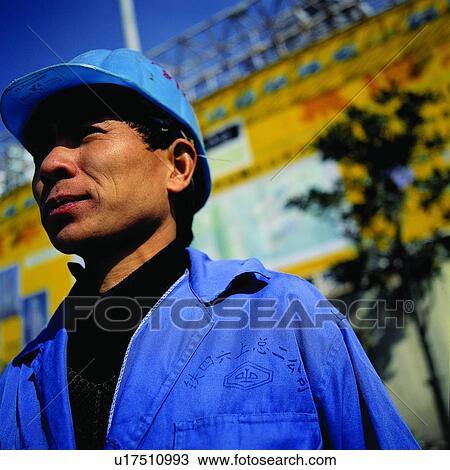 One Person, Square, Focus On Foreground, One Mid Adult Man Only, Head And Shoulders, Business View Large Photo Image Stock Image - One Person, Square, Focus On Foreground, One Mid Adult Man Only, Head And Shoulders, Business. Fotosearch