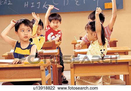 art, art work, art class, 5-6 years View Large Photo Image Stock Image - art, art work, art class, 5-6 years. Fotosearch