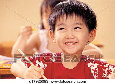 Stock Image - children, happiness, fun, looking away, art, asian ethnicity, 5-6 years. Fotosearch