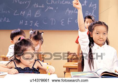 Stock Image - group of people, childhood, black board, 5-6 years, art, only children. Fotosearch