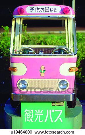 equipment, foreign, amusement park, bus, child, scenery View Large Photo Image Stock Image - equipment, foreign, amusement park, bus, child, scenery. Fotosearch