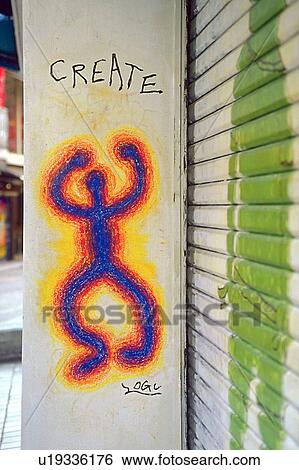 Stock Photograph - foreign, scenery, painting. Fotosearch