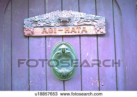 scenery, foreign, door, knocker View Large Photo Image Stock Image - scenery, foreign, door, knocker. Fotosearch