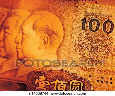 Picture - indoor, global, money, business, exchange, international. Fotosearch