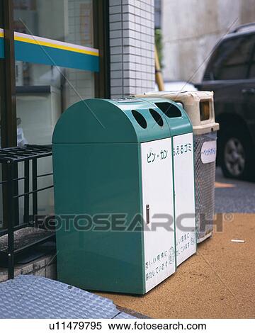 Group of garbage cans in front of convenience store View Large Photo Image Stock Photography - Group of garbage cans in front of convenience store. Fotosearch