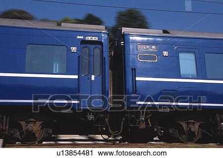 Stock Image - Express Train With Sleeping Berths. Fotosearch