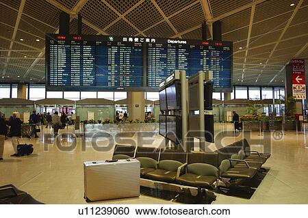 Stock Image - Airport. Fotosearch