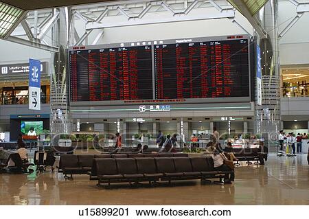 Stock Image - Airport. Fotosearch
