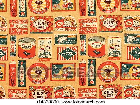 Stock Image - Close-Up, Full Frame. Fotosearch