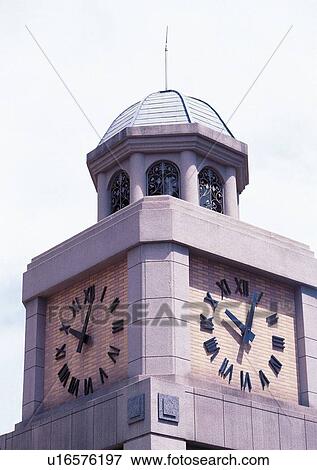 Stock Photo - Building Structure, Day, Local Landmark. Fotosearch