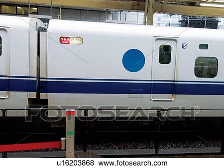 Stock Photo - Commuter, Day, Mode Of Transport, Outdoor, Part OfPhoto. Fotosearch