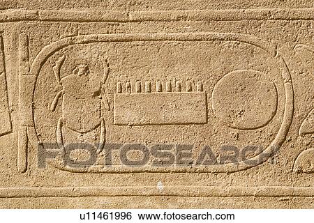 Stock Photograph - Carving, Close-Up, Egyptian Culture, Full Frame. Fotosearch