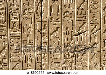 Carving, Close-Up, Day, Egypt, Africa View Large Photo Image Stock Photography - Carving, Close-Up, Day, Egypt, Africa. Fotosearch