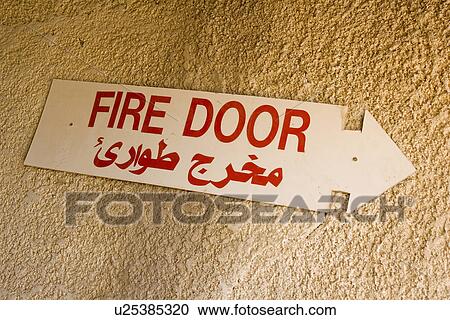Capital Letter, Fire Door, Exit, Close-Up, Arrow View Large Photo Image Stock Image - Capital Letter, Fire Door, Exit, Close-Up, Arrow. Fotosearch
