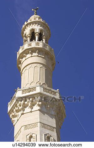 Stock Photo - Carving, Clear Sky, Day, Design, Islam. Fotosearch