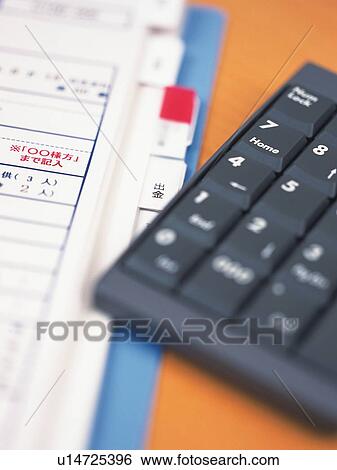 Part of documents and computer keyboard View Large Photo Image Stock Photograph - Part of documents and computer keyboard. Fotosearch