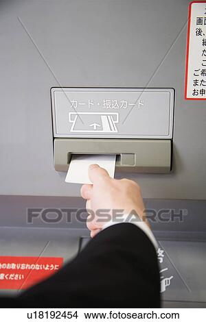 ATM View Large Photo Image Picture - ATM. Fotosearch