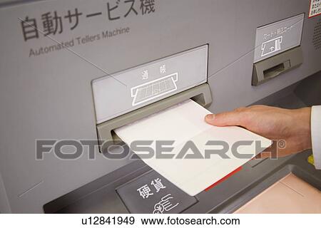 ATM View Large Photo Image Stock Photo - ATM. Fotosearch