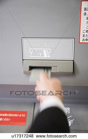 ATM View Large Photo Image Stock Photo - ATM. Fotosearch