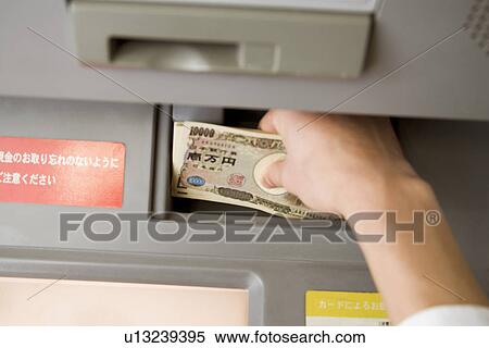 ATM View Large Photo Image Stock Photography - ATM. Fotosearch