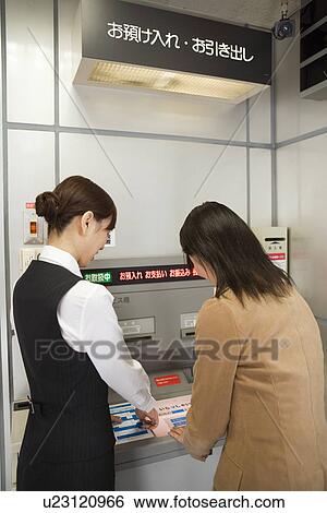 Bank View Large Photo Image Stock Photograph - Bank. Fotosearch