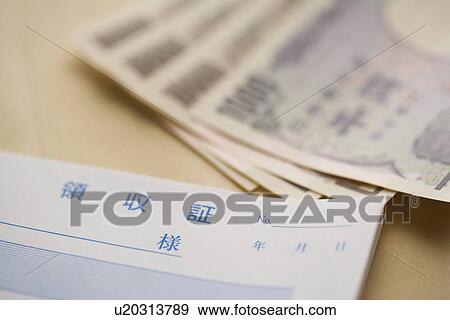 Paper Money and Receipt View Large Photo Image Stock Photo - Paper Money and Receipt. Fotosearch